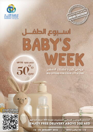 UAE - Sharjah / Ajman Union Coop offers in D4D Online. Baby's Week. . Till 22nd January