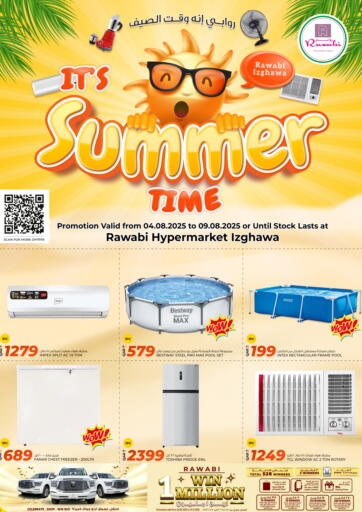 Rawabi Hypermarket - Summer Time @ Izghawa in Qatar Offers - Qatar Summer Time @ Izghawa