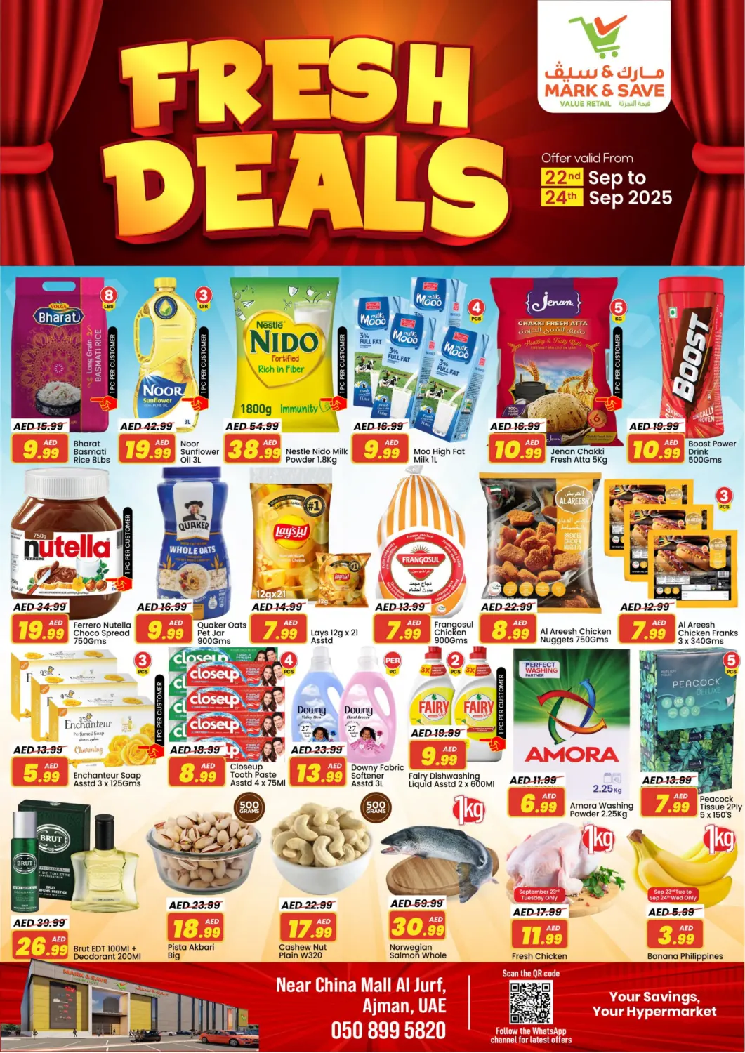 عروض مارك & سيف الإمارات العربية المتحدة , الامارات - الشارقة / عجمان في دي٤دي أونلاين. الجرف، عجمان. . حتى ٢٤ سبتمبر