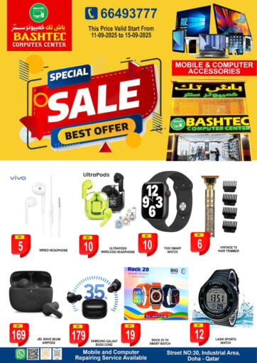 BASHTEC Computer Center - Best Offer in Qatar Offers - Qatar Best Offer