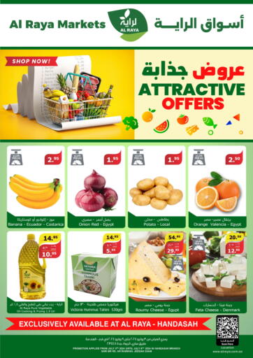 KSA, Saudi Arabia, Saudi - Jeddah Al Raya offers in D4D Online. Attractive Offers @Handasah. . Till 09th July