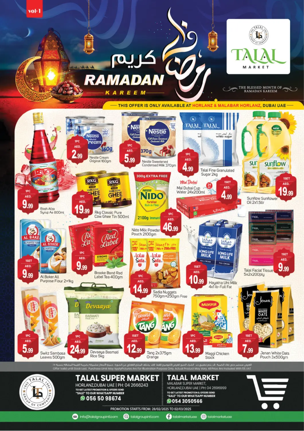 UAE - Dubai TALAL MARKET offers in D4D Online. Ramadan Kareem. . Till 2nd March