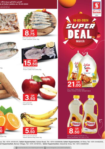 Qatar - Umm Salal Safari Hypermarket offers in D4D Online. Super Deal. . Only On 10th March