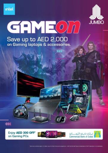 UAE - Sharjah / Ajman Jumbo offers in D4D Online. Game On!. . Until Stock Last