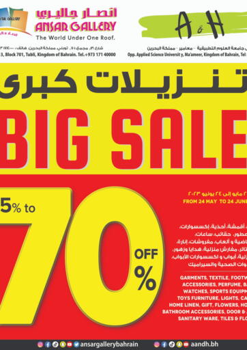 Big Sale up to 70% off
