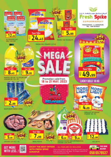 UAE - Dubai Fresh Spike Supermarket offers in D4D Online. Mega Sale. . Till 21st May