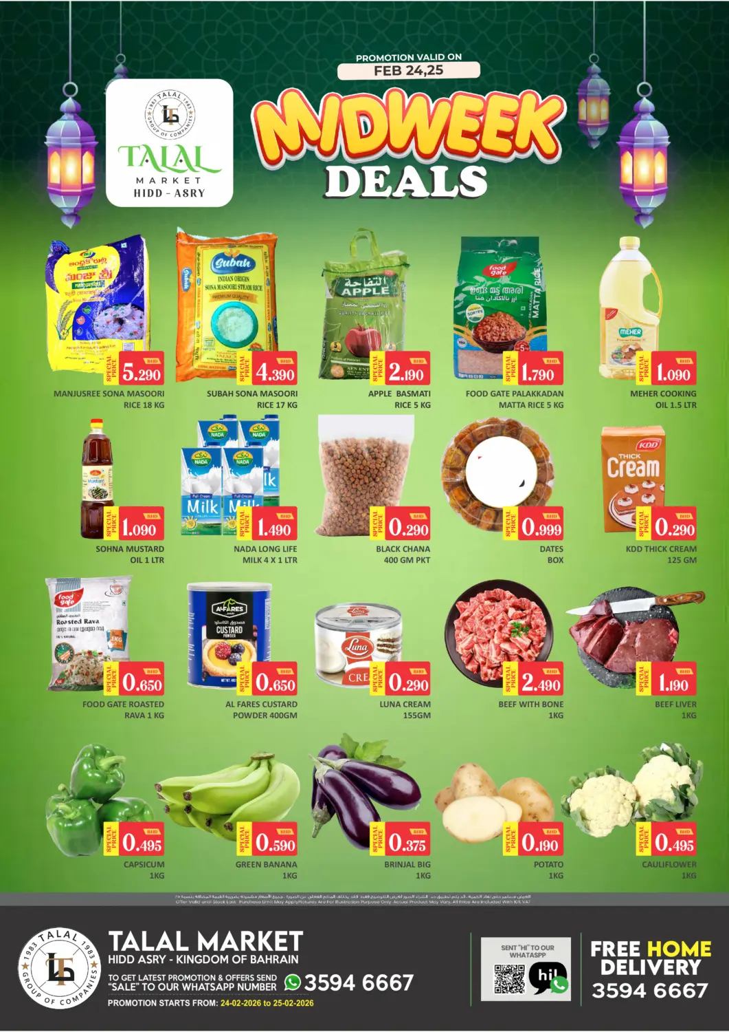Bahrain Talal Markets offers in D4D Online. Midweek Deals @ Hidd Asry. . Till 25th February
