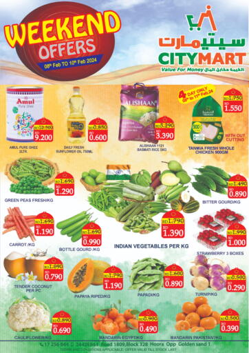 Bahrain CITY MART offers in D4D Online. Weekend Offers. . Till 10th February