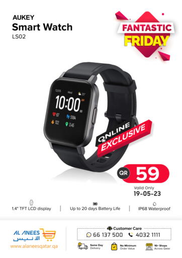 Qatar - Al Wakra Al Anees Electronics offers in D4D Online. Fantastic Friday. . Only On 19th May