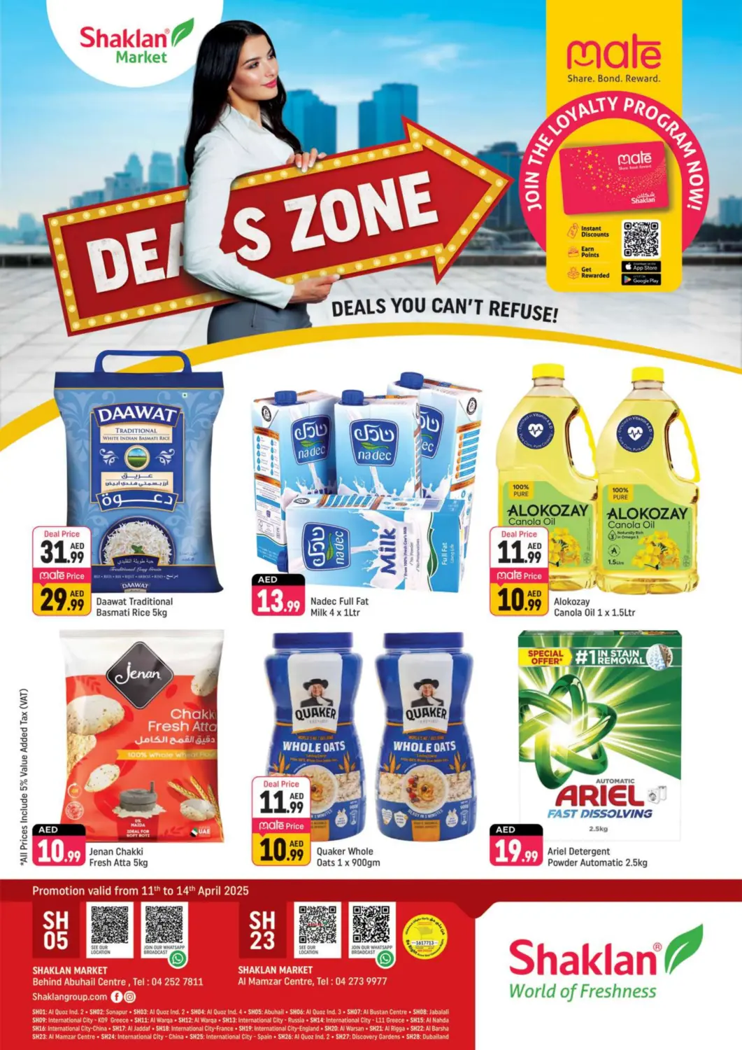 UAE - Dubai Shaklan  offers in D4D Online. Behind Abhuhail , al Mamzar centre Dubai. . Till 14th April