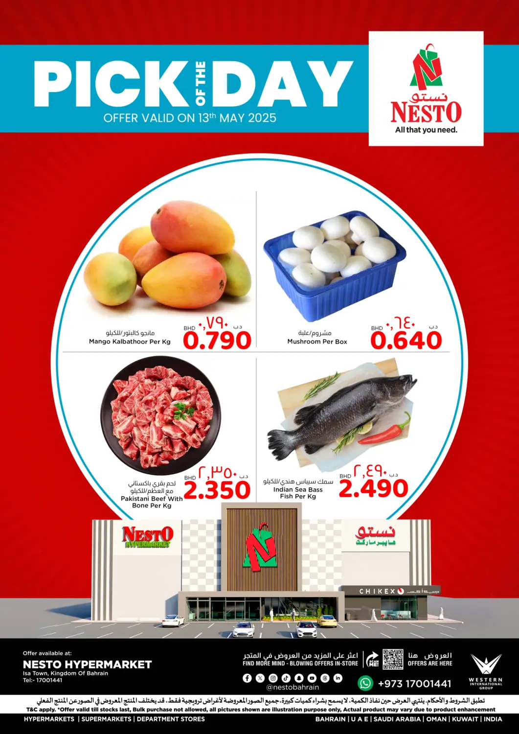 Bahrain NESTO  offers in D4D Online. Pick Of The Day @Isa Town. . Only On 13th May