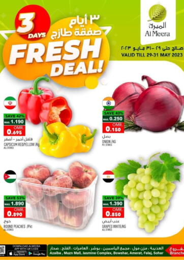 Oman - Sohar Al Meera  offers in D4D Online. Fresh Deal!. . Till 31st May