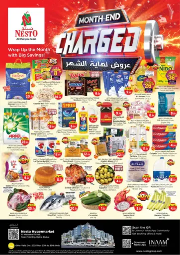 Al Muteena St, Deira, Dubai