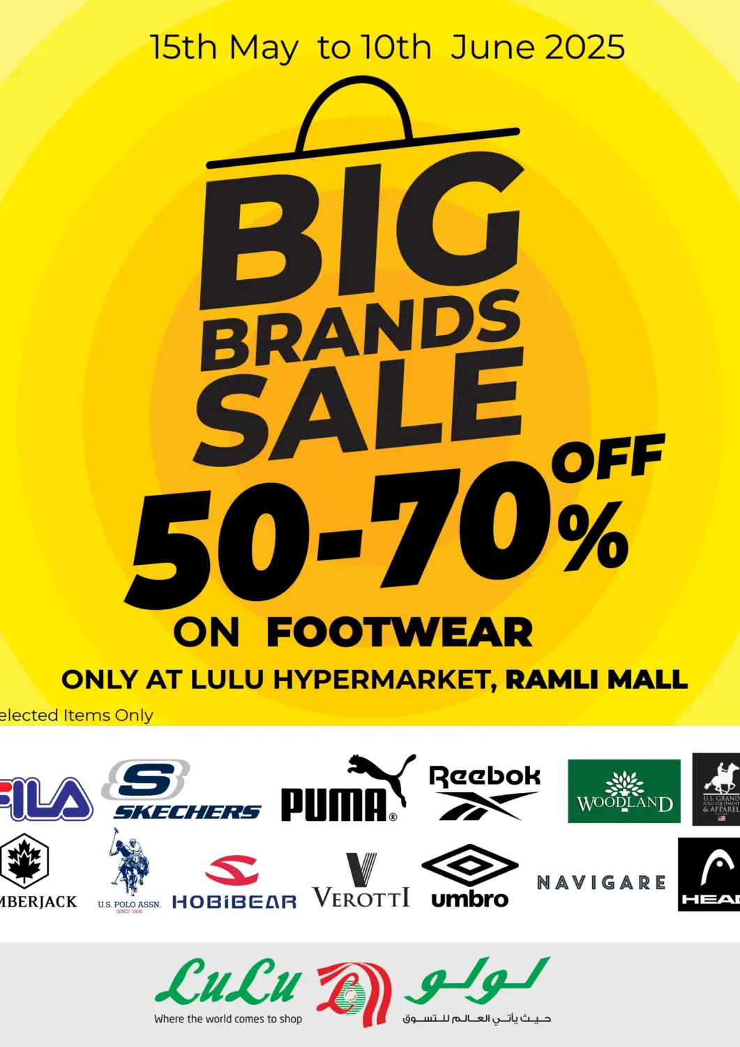Bahrain LuLu Hypermarket offers in D4D Online. Big Brand Sale @ Ramli Mall. . Till 10th June