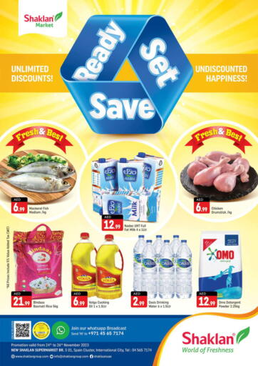 UAE - Dubai Shaklan  offers in D4D Online. Spain Cluster , International City,. . Till 26th November