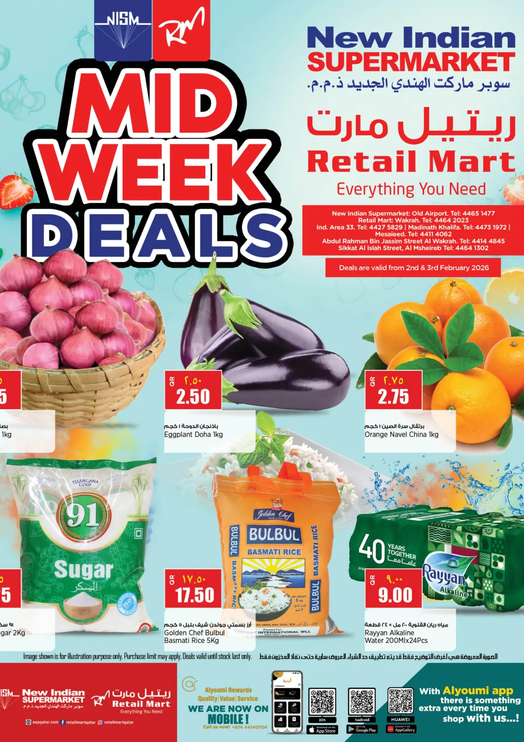Qatar - Al Wakra New Indian Supermarket offers in D4D Online. Midweek  Deals. . Till 3rd February