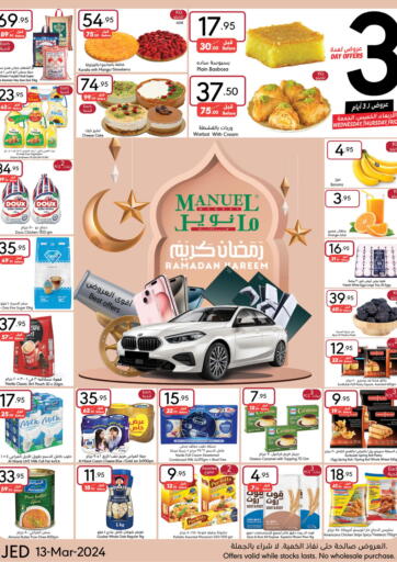 KSA, Saudi Arabia, Saudi - Jeddah Manuel Market offers in D4D Online. Ramadan Kareem. . Till 19th March