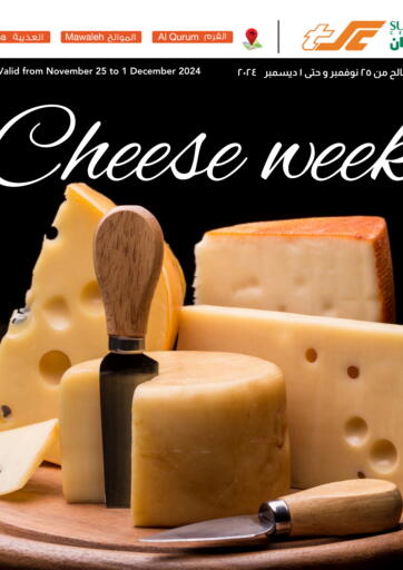 Cheese Week