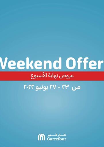 Egypt - Cairo Carrefour  offers in D4D Online. Weekend Offers. . Till 27th June