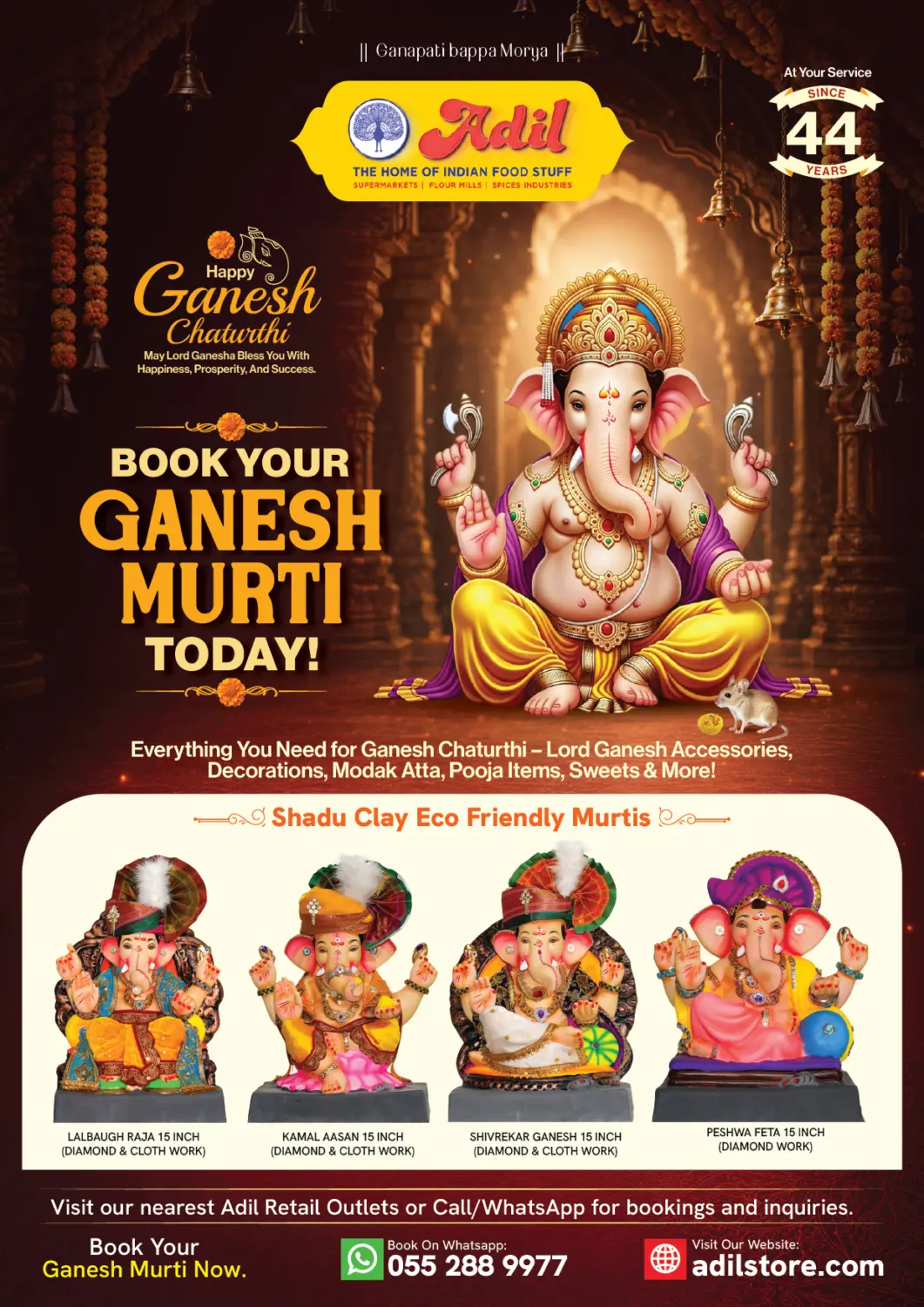 UAE - Abu Dhabi Adil Supermarket offers in D4D Online. Ganesh Murti Catalog. . Till 30th August