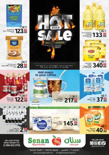 UAE - Umm al Quwain Senan Hypermarket offers in D4D Online. Hot Sale. . Till 17th July