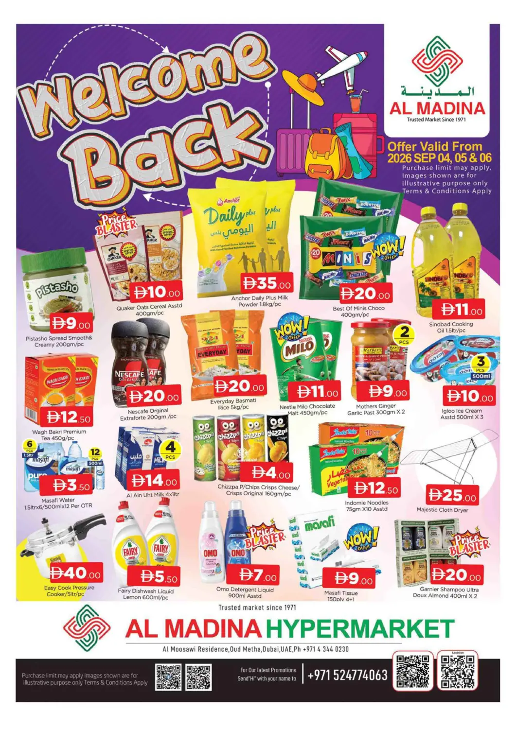 UAE - Dubai AL MADINA (Dubai) offers in D4D Online. Outh Metha - Dubai. . Till 6th September
