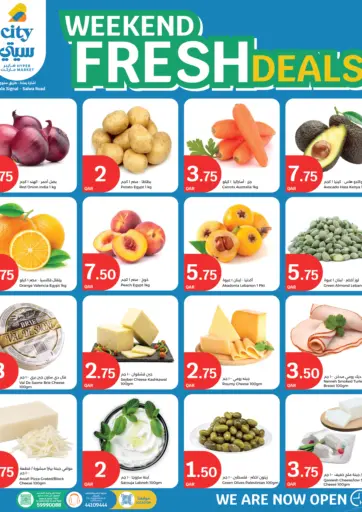 City Hypermarket - Weekend Fresh Deals in Qatar Offers - Qatar Weekend Fresh Deals