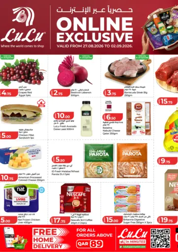 Online Exclusive