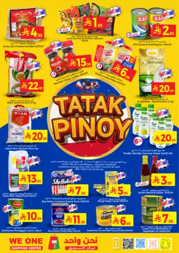 We One Shopping Center - Tatak Pinoy in Saudi Arabia Offers - Saudi Arabia Tatak Pinoy