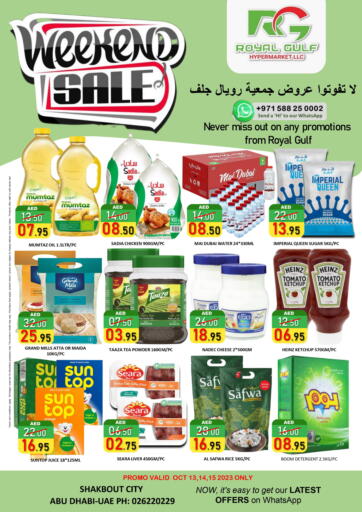 UAE - Abu Dhabi ROYAL GULF HYPERMARKET LLC offers in D4D Online. Shakhbout City-Weekend Sale. . Till 15th October