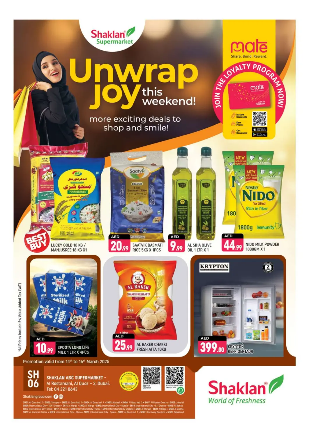 UAE - Dubai Shaklan  offers in D4D Online. Al Rostamani, Al Quoz 3, Dubai. . Till 16th March