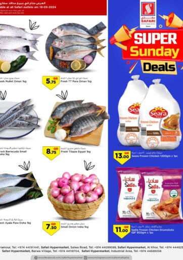 Qatar - Al Khor Safari Hypermarket offers in D4D Online. Super Sunday Deals. . Only On 19th May