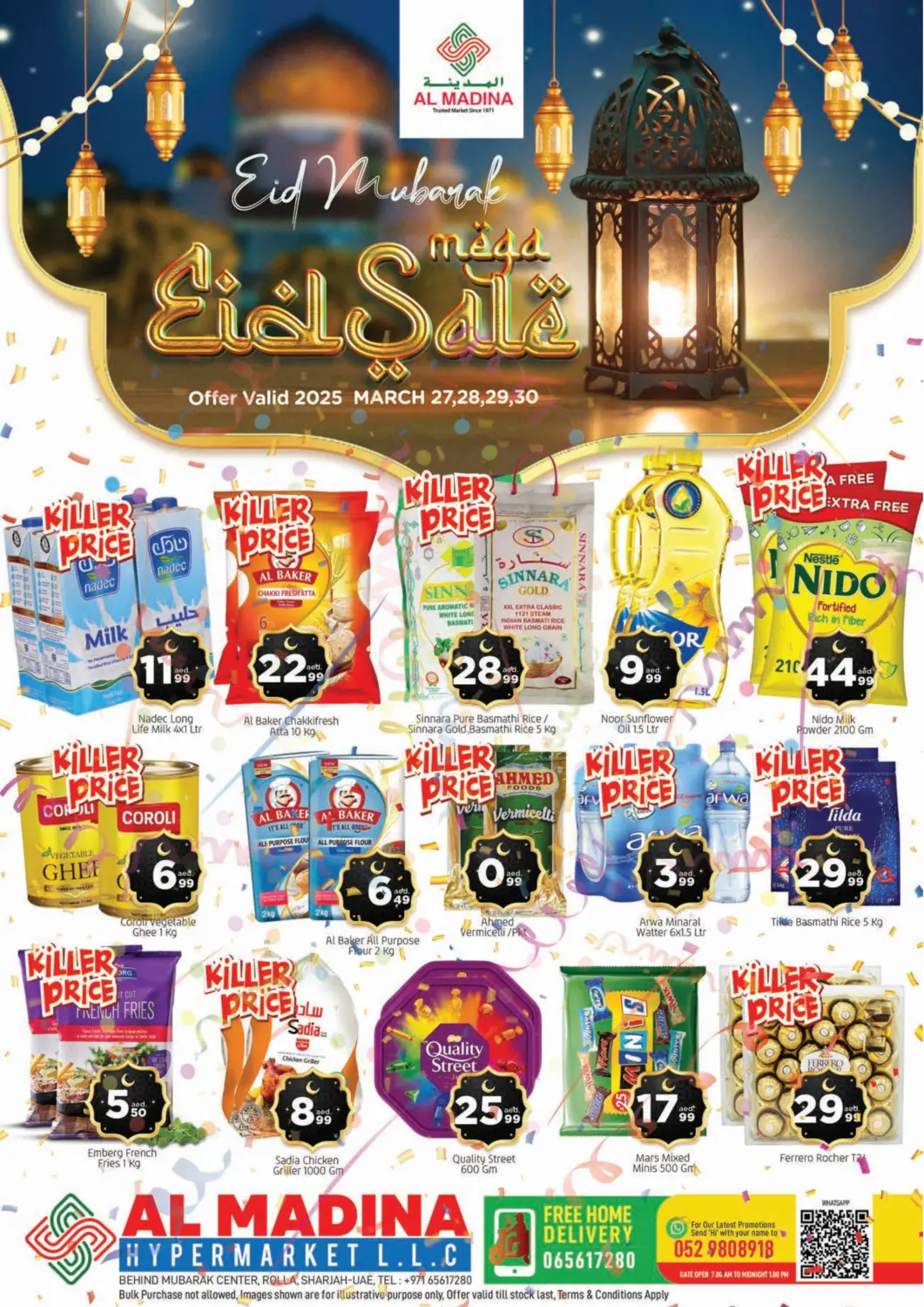 عروض المدينة الإمارات العربية المتحدة , الامارات - الشارقة / عجمان في دي٤دي أونلاين. رولا، الشارقة. . Till 30th March
