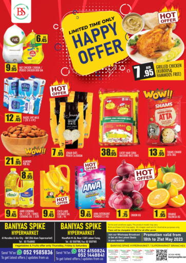UAE - Abu Dhabi Baniyas Spike  offers in D4D Online. Al Ain | ICAD - Happy Offer. . Till 21st May
