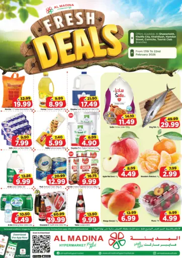 Shawamekh, Khalifa City, Khalidiyah, Hamdan Street, Corniche, Tourist Club