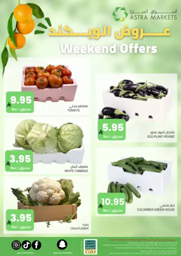 Weekend Offers