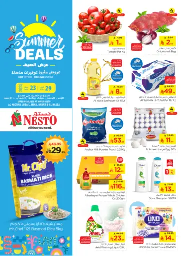 Nesto - Summer Deals in Saudi Arabia Offers - Saudi Arabia Summer Deals