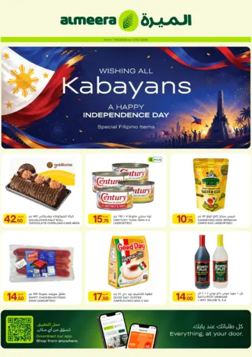 Philippines Independence Day offers