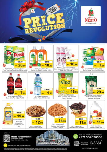 UAE - Dubai Nesto Hypermarket offers in D4D Online. Al Muteena St, Deira, Dubai. . Till 21st April