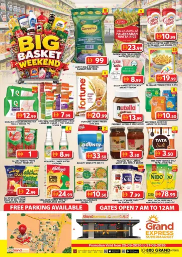 Grand Expresss Supermarket, Dubai