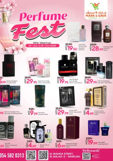 Mark & Save - Al Majaz 2, Sharjah in UAE Offers - United Arab Emirates Al Majaz 2, Sharjah