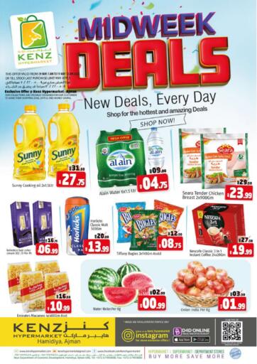 UAE - Sharjah / Ajman Kenz Hypermarket offers in D4D Online. Midweek Deals. . Till 10th May