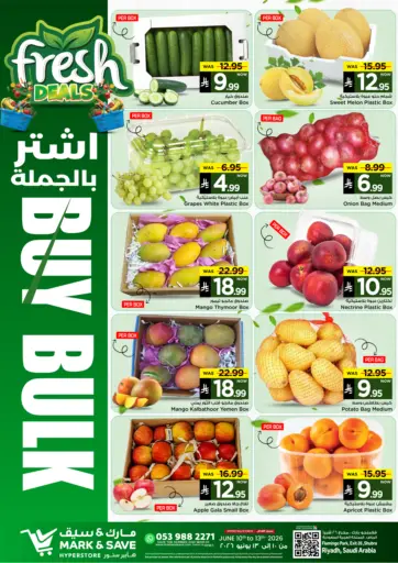 Buy Bulk
