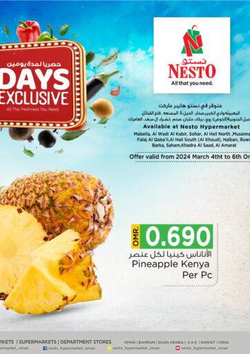 Oman - Muscat Nesto Hyper Market   offers in D4D Online. 3 Days Exclusive. . Till 6th March