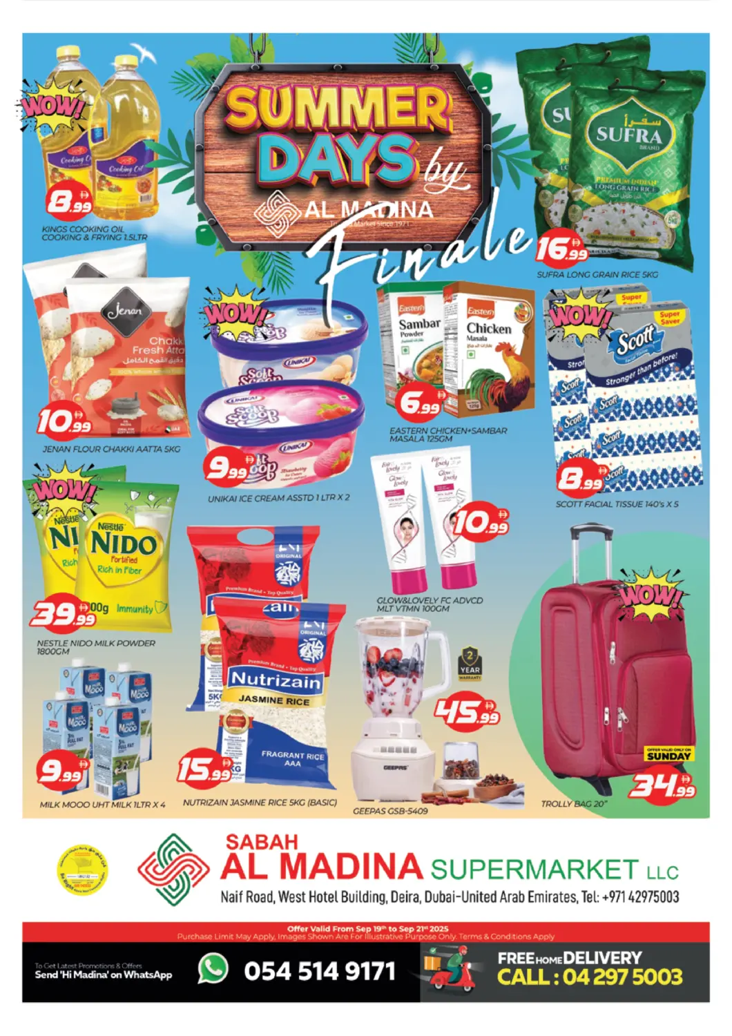 عروض المدينة الإمارات العربية المتحدة , الامارات - دبي في دي٤دي أونلاين. صباح المدينة، نايف. . حتى ٢١ سبتمبر