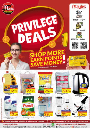 Qatar - Doha Majlis Hypermarket offers in D4D Online. Privilege Deal. . Till 7th September