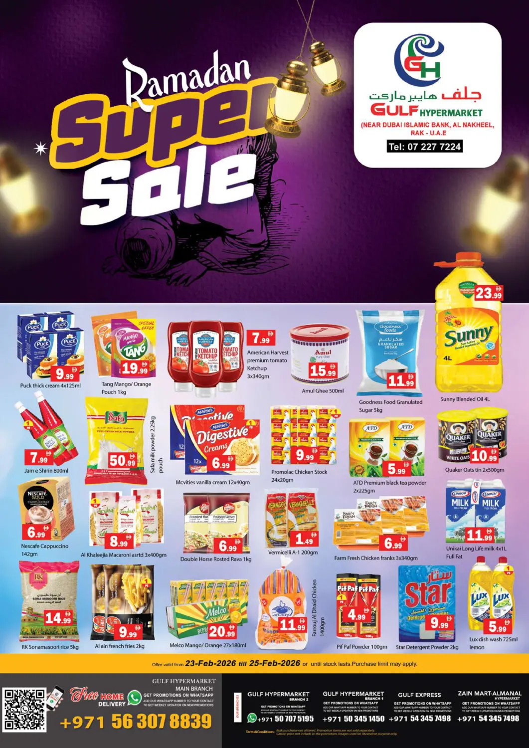UAE - Ras al Khaimah Gulf Hypermarket LLC offers in D4D Online. Ramadan Super Sale. . Till 25th February