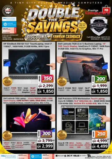 Pre Owned - Double the Savings