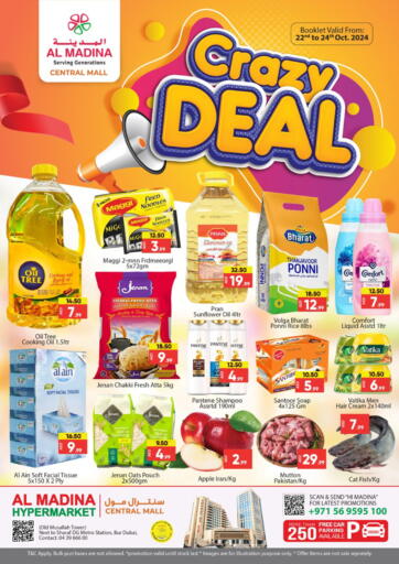 UAE - Dubai Al Madina  offers in D4D Online. Central Mall - Burdubai. . Till 24th October