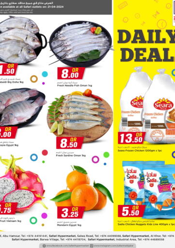 Qatar - Al Khor Safari Hypermarket offers in D4D Online. Daily Deals. . Only On 21st April